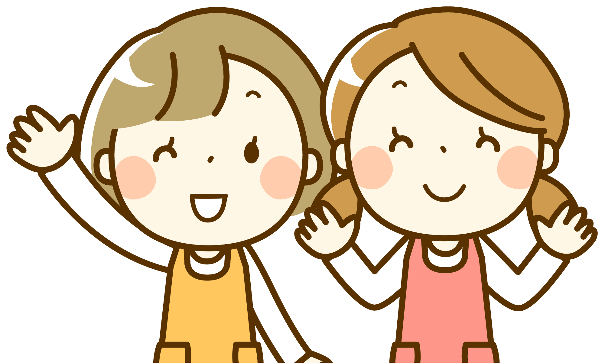 すべての求人